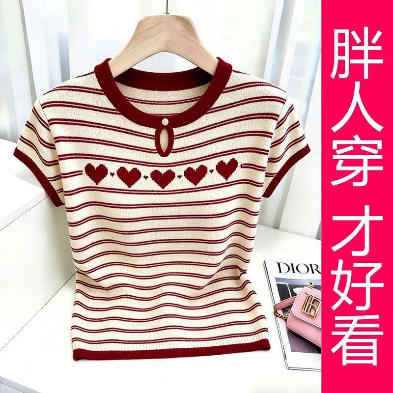 【专柜大码】条纹爱心针织 T 恤女夏季新款宽松休闲减龄百搭短袖