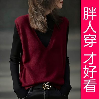 【专柜大码】深红色时髦洋气V领上衣2025秋冬新款简约针织马甲女