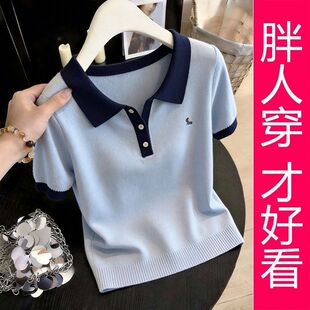 【专柜大码】清新气质短袖浅蓝撞色Polo领针织2026新款小衫