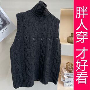 高领半开襟纽扣麻花背心马甲女 2025秋冬新款 专柜大码