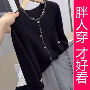 女2024秋冬新款 洋气小香风亮片针织开衫 大码 优雅百搭 专柜大码