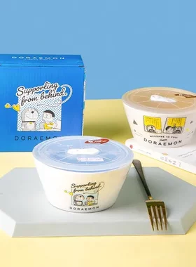 保鲜带盖凉菜哆啦A梦碗可便当盒家用饭碗密封加热冰箱陶瓷微波炉