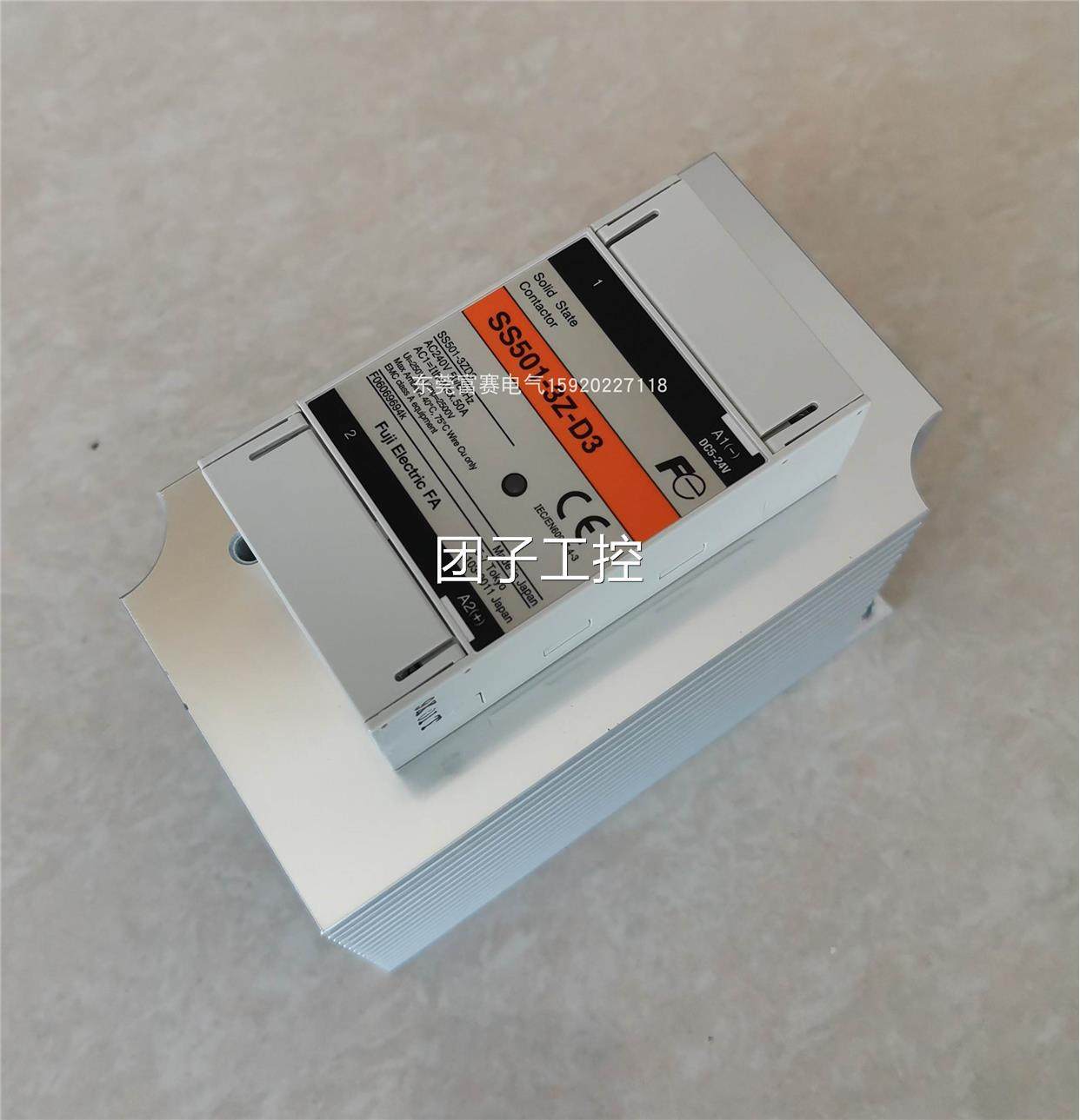 原装日本富士单相流固态接触器电继器ss501-交32z-d3 ac40v 50a询