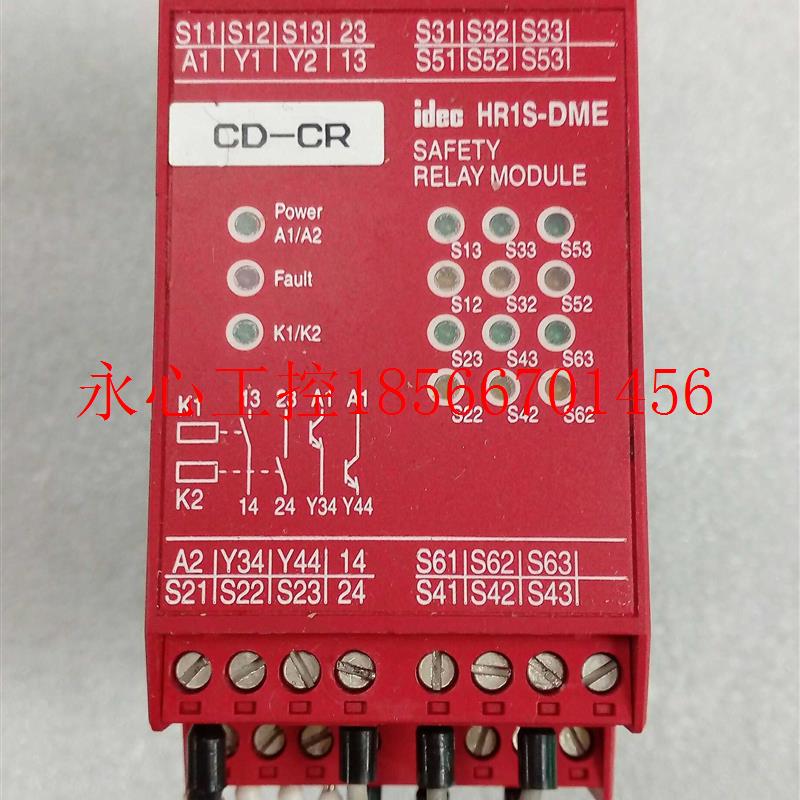 议价IDEC继电器 HR1S-DME1132P￥