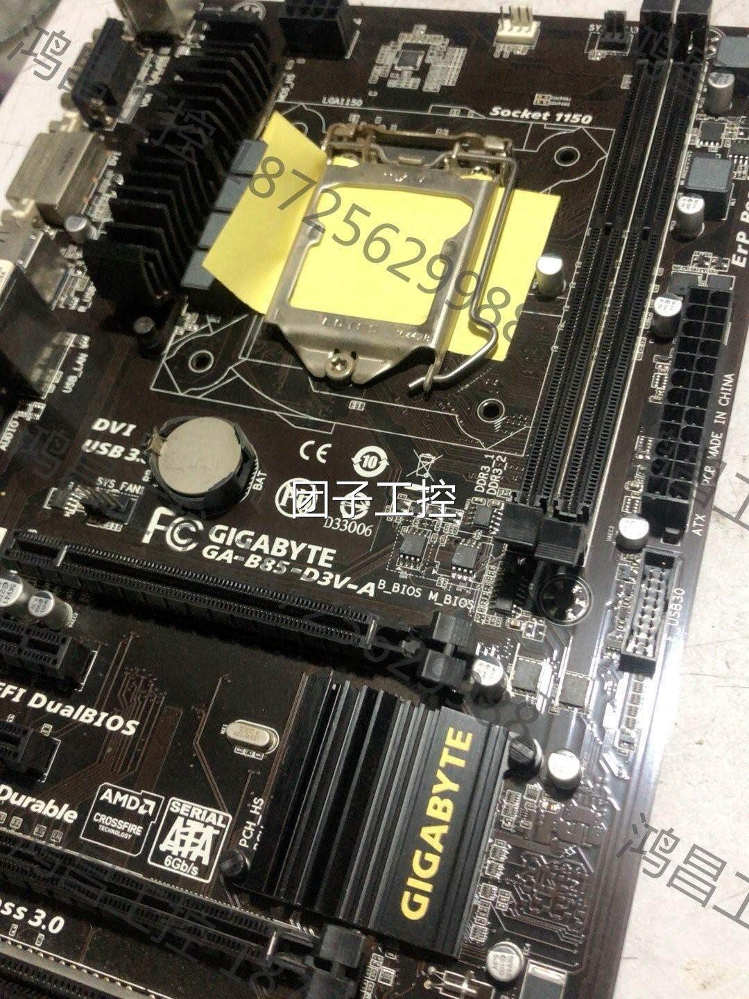 华硕b85-0dv-a 115 d33台机主式板询价