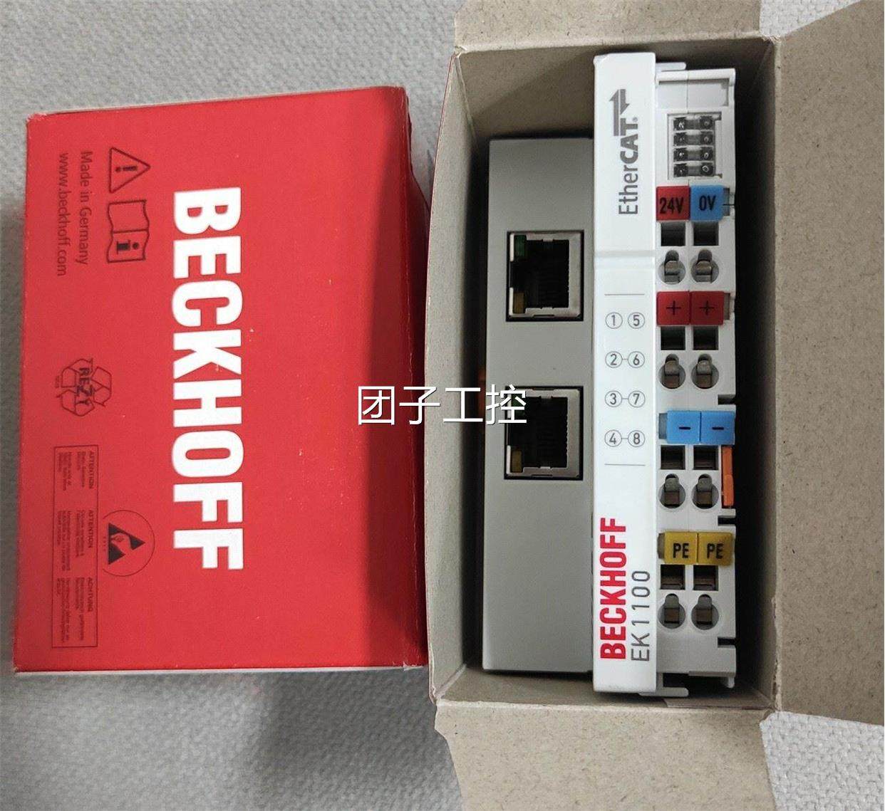 倍福模块ek1100 所见即所得,要速度询价