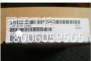 未开封正品 6ES7 6ES7331 询价 7HF01 0AB0全新原装 331 0AB0