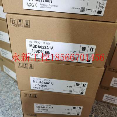 议价MSDA023A1A/MSDA023D1A/MQDA023A1A下伺服驱动器全新￥