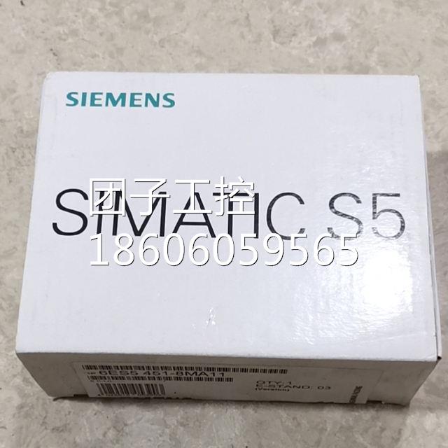 西门子S5 930 SUPP.MOD原装正品现货6ES5930-7AA12询价