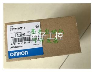 NC213原装 OI询价 正品 欧姆龙CJ1W