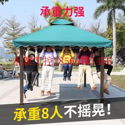 议价户庭院凉亭子帐篷广告篷遮阳四柱亭棚活动大帐伞外展摊销室￥