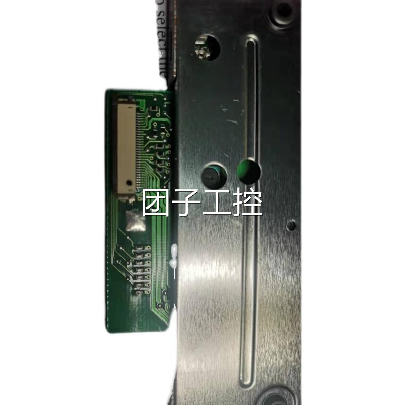 5寸专用液晶屏 适合diy单片投影仪