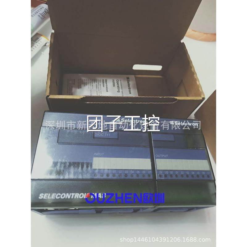 原装进口dit701 dot703 ddt701 ait702全新原装selecontrol正品询