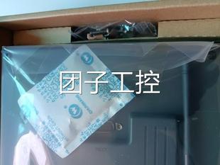 全新原昆仑通态智能物联网触摸屏1TCP1装 02Nt询价