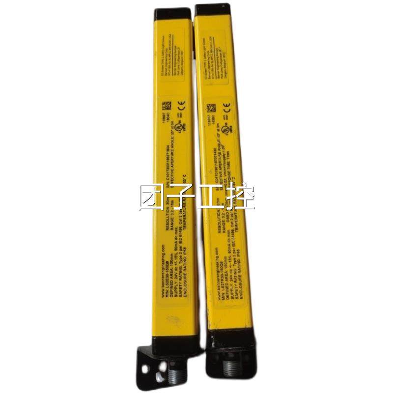 23s*新到原装邦纳baneer安全n光栅l230-150q8 ls2tr30-150q