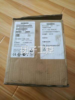 6S6440-2UDE25-5CA1 M440变频器5.M5KW 6SE6 440-UD25-5CA21询价