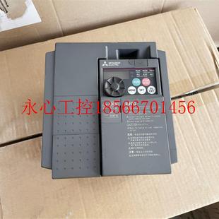 CHT 1.5K E740 议价原装 1.5KW 拆机三菱E700系列变频器FR 380V￥