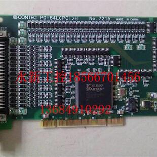 H实图 议价原泰装 非实￥ PCI 64GCML CONTEC康克工控件机配