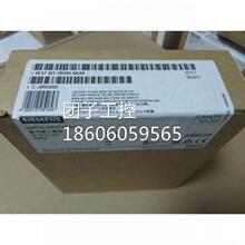 西门子正品6ES7321-1BH02-9AJ0SM321输入模块6ES7321-1BH02-4AA1