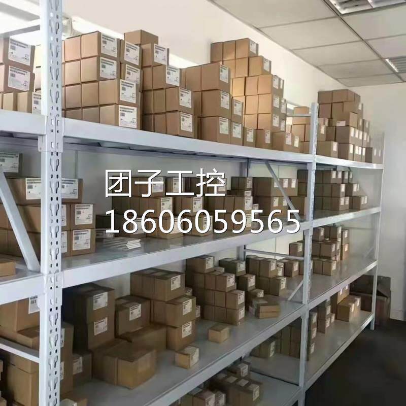 西门子6ep1961-3ba20 sitop模块输入端/输出端 dc24v/40a 3ba21议