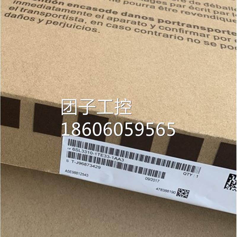 西门子用于电源的熔断器 f1 f2 6ry1702-0ba00/6ry1702obaoo询价