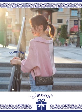 生日礼物Omoon Twinklestar黑色葡式镂空头层牛皮 信封包