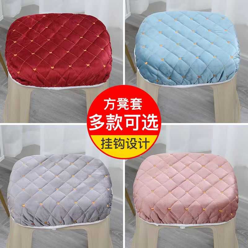 加厚座椅办公室通用凳子坐垫