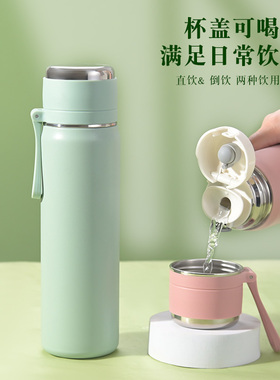 600ml子弹头保温杯316不锈钢高颜值男女学生水杯礼品定制LOGO印字