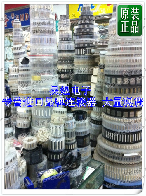 AXK880145Y AXE442124 AXK744347G AXK7L50223G AXK760427G