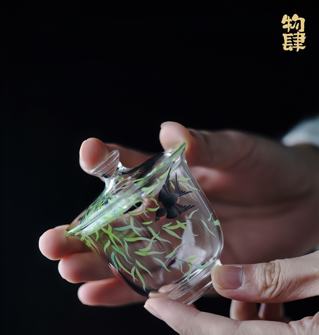 物肆盖碗手绘耐热玻璃
