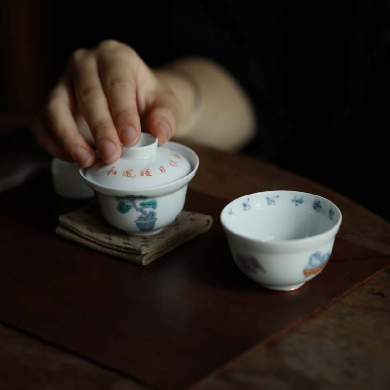任平生一人饮茶事组九期限量