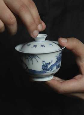 景德镇弥云斋坐忘青花渔樵问答小盖碗纯手工手绘限量版