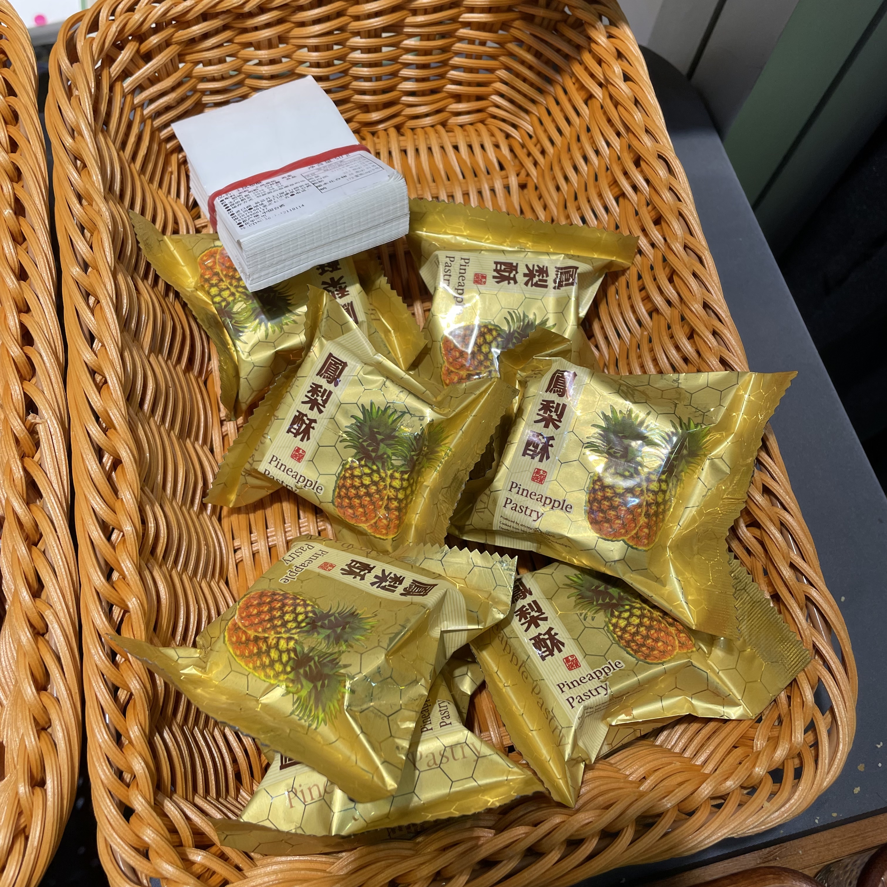 台湾凤梨酥 一斤十个168