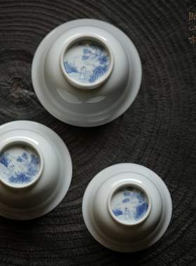 赋山叙审评盖碗景德镇纯白陶瓷盖碗80ml110ml150ml不烫手茶具