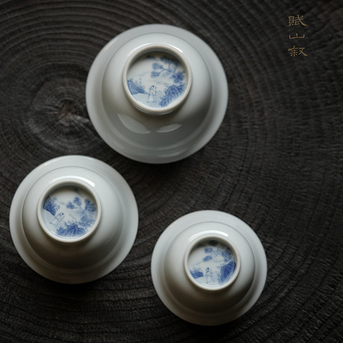赋山叙审评盖碗景德镇纯白陶瓷盖碗80ml110ml150ml不烫手茶具