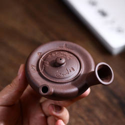 宜兴紫砂壶原矿紫泥侧把急须壶茶壶泡茶壶家用小号80cc迷你型陶器