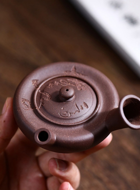 宜兴紫砂壶原矿紫泥侧把急须壶茶壶泡茶壶家用小号80cc迷你型陶器