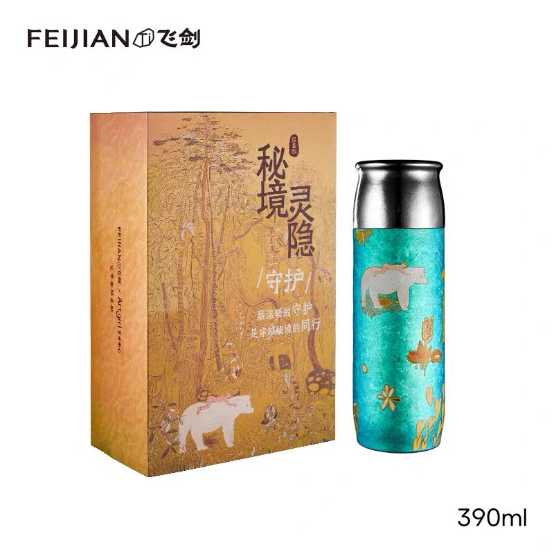 飞剑纯钛保温杯双层真空养生钛杯