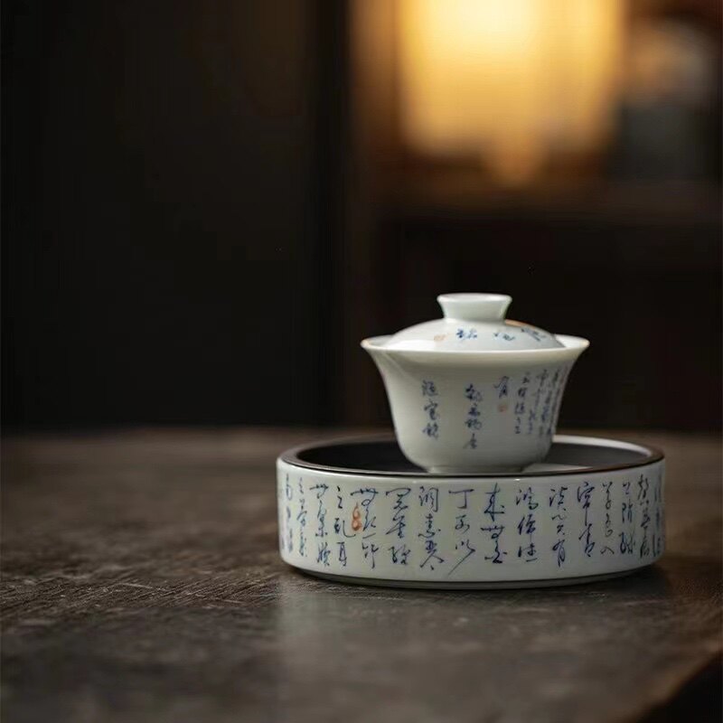 手绘古青手写陋室铭