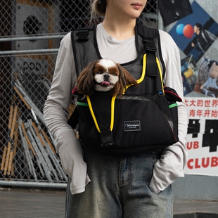 宠物胸前包高颜值撞色扎染轻便透气安全感小体型犬狗双肩外出猫包