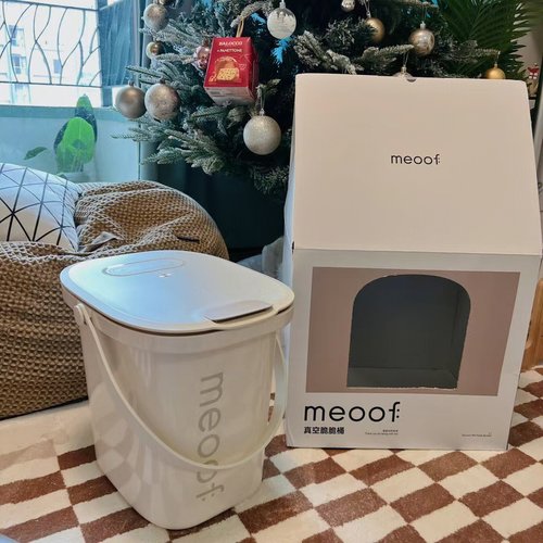 meoof密封保鲜真空大容量储粮桶