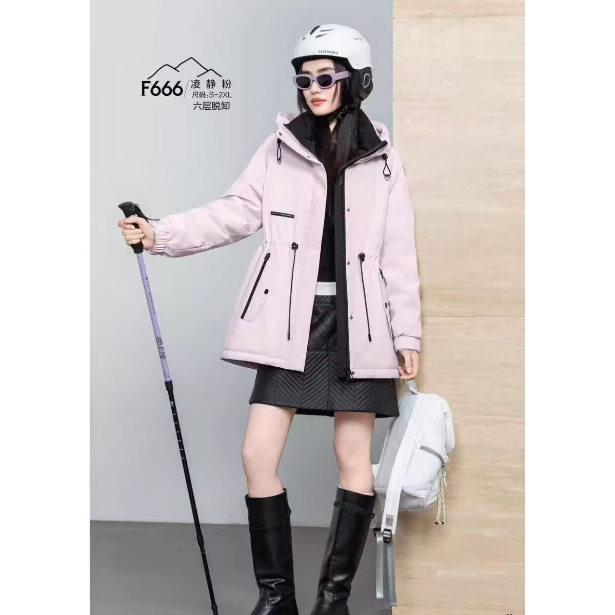 2026新款女士款活面脱卸羽绒服半九成品衣皮外壳翻新定制加工F666