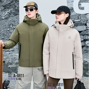 2025款男女款活面脱卸羽绒服九成品Q8811半成品翻新定制冲绒加工