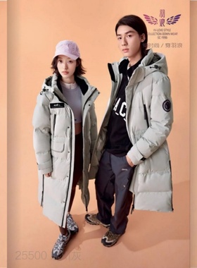 2025新款男女同款长款羽绒服九成品L25500半成品翻新定制冲绒加工