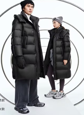2024款女士休闲中长款羽绒服九成品L24999半成品定制翻新加厚加工