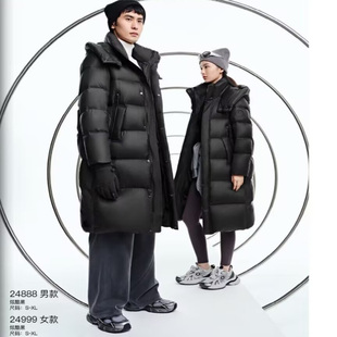 2024款女士休闲中长款羽绒服九成品L24999半成品定制翻新加厚加工