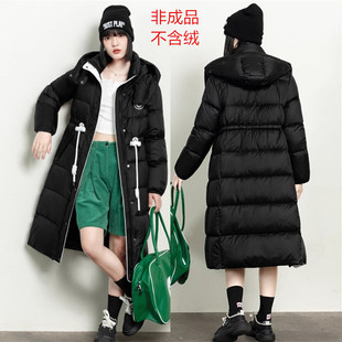 休闲中长款 女式 羽绒服九成品A622半成品定制翻新加厚加工 新款 特价