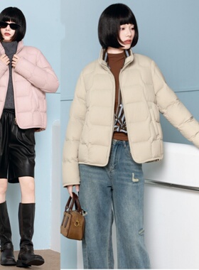 2025新款羽绒服半九成品F670女士时尚休闲短款立领李衣壳翻新加工