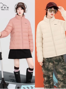 2025款羽绒服半九成品F1010女款时尚休闲短款面包衣壳李翻新订做