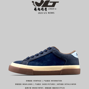布鞋 痞帅英伦风百搭男款 低帮系带跳街舞运动鞋 出口阿根廷春秋韩版